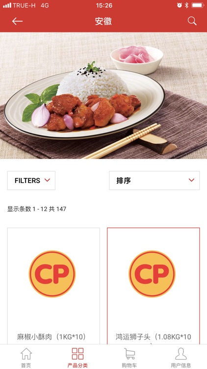 CPmart