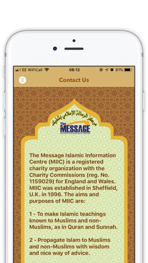 Awqat - The Message Mosque(圖2)-速報App