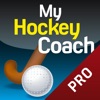 My Field Hockey Coach Pro