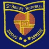 St Bride's Primary School Bothwell