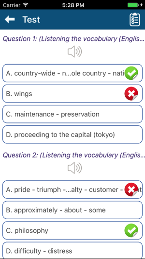 Japanese Vocabulary JPLT N3(圖5)-速報App