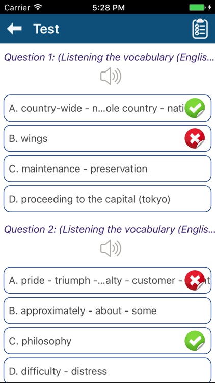 Japanese Vocabulary JPLT N3 screenshot-4