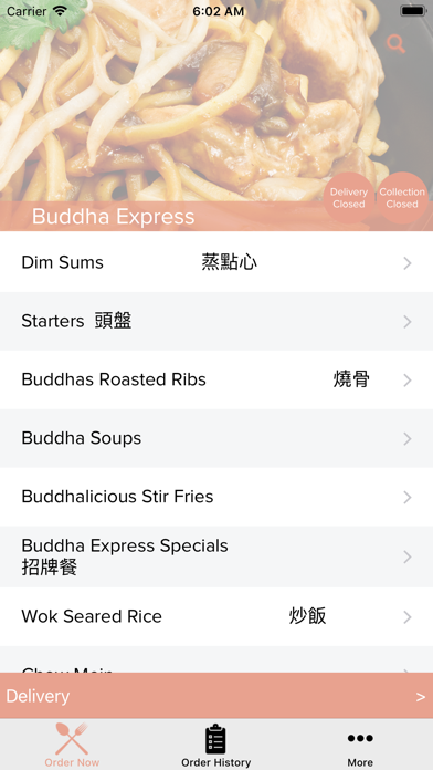 Buddha Express Stockport screenshot 2