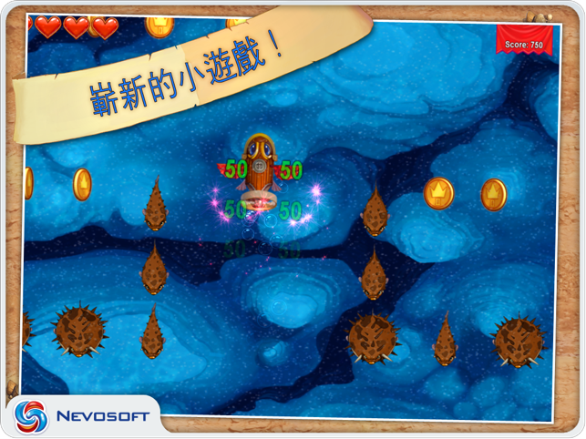 My Kingdom for the Princess II HD Lite(圖4)-速報App