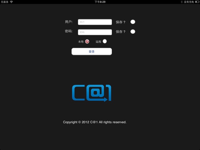 C@1 HD(圖1)-速報App