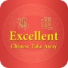Excellent Chinese