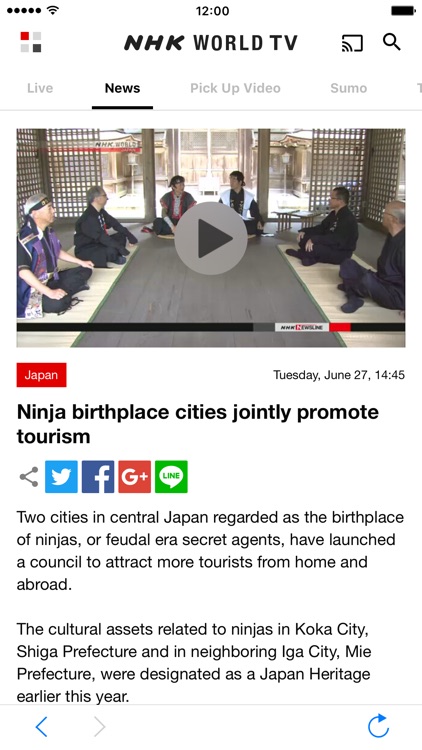 NHK WORLD TV