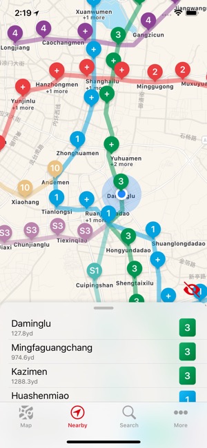 Nanjing Metro(圖3)-速報App