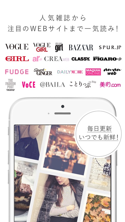 TRILL(トリル) screenshot-3