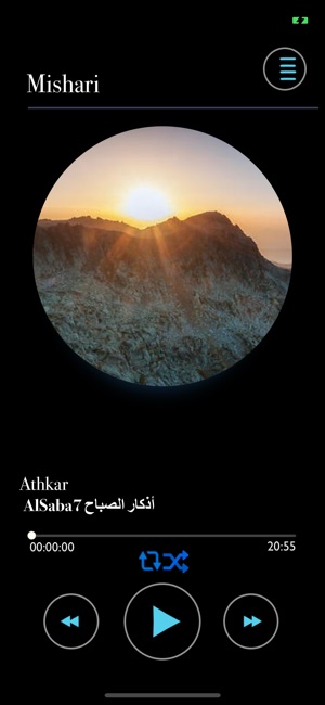 AlAthkar الأذكار Åkallelser(圖2)-速報App