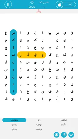 Game screenshot Kurdish Word Search ووشه apk