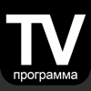 TV программа Россия (RU) - Youssef Saadi