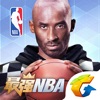 最强NBA-国民级篮球手游