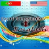 Português Inglês instrutor