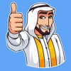 Arab Sheikh STiK Sticker Pack