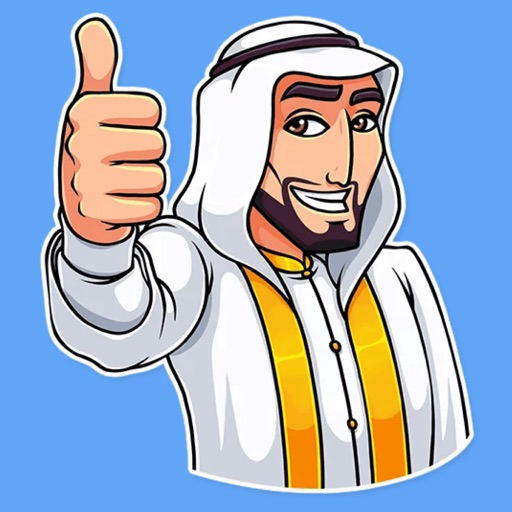 Arab Sheikh STiK Sticker Pack