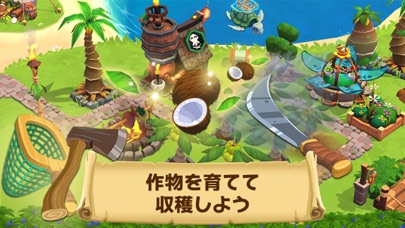 パラダイス ベイ Iphoneアプリ Applion