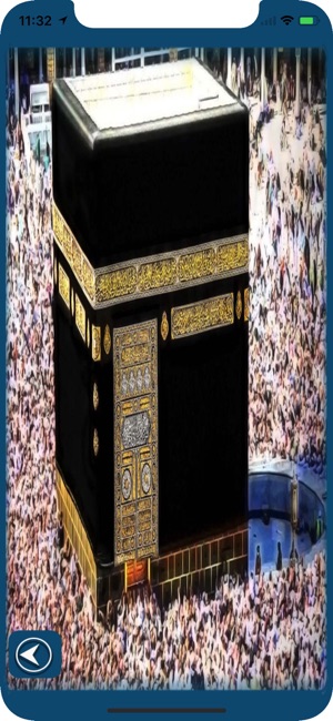 Find Mecca - Kaaba in Mecca(圖5)-速報App