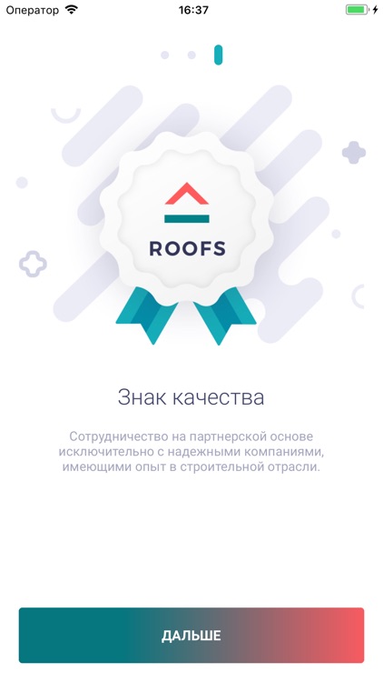 Roofs