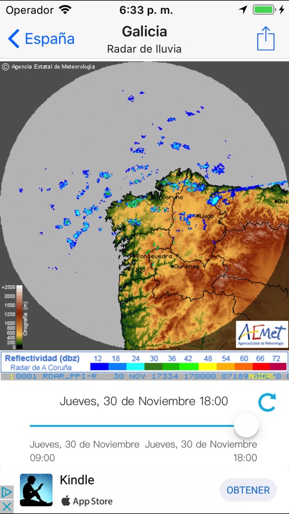 【图】Smart Weather(截图2)