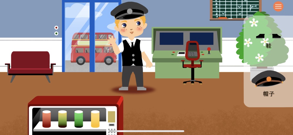 Bus Driver: Puzzle Game hack tool