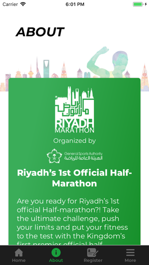 Riyadh Marathon(圖2)-速報App