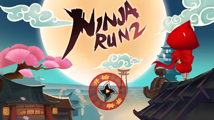 Ninja Run2-Fight Monster Games