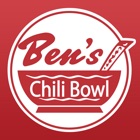 Top 22 Entertainment Apps Like Ben's Chili Bowl - Best Alternatives