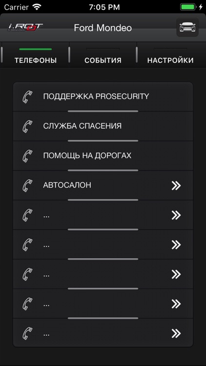 Prosecurity screenshot-3