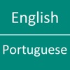 English - Portuguese