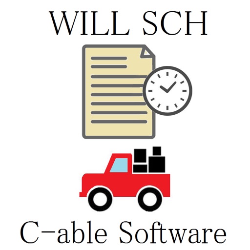 Will Sch 進捗