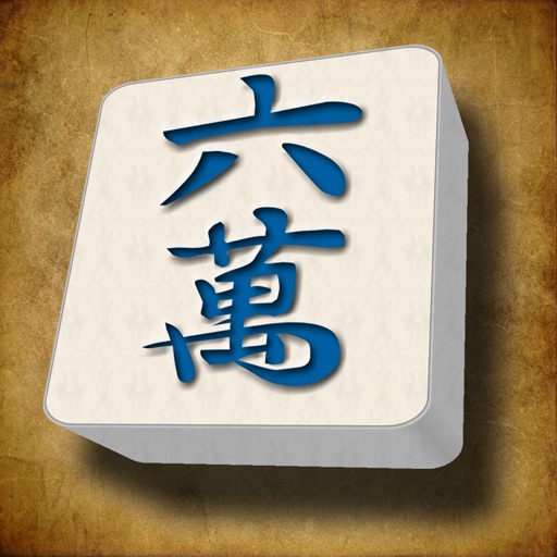 Mahjong Mahjong iOS App
