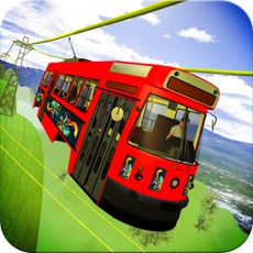 Activities of Down Hill Tramway Flying Car
