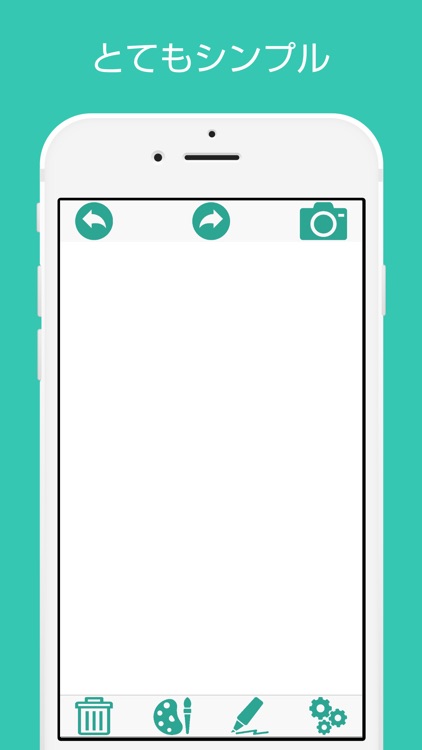 sns note - Simple notebook that you can share with