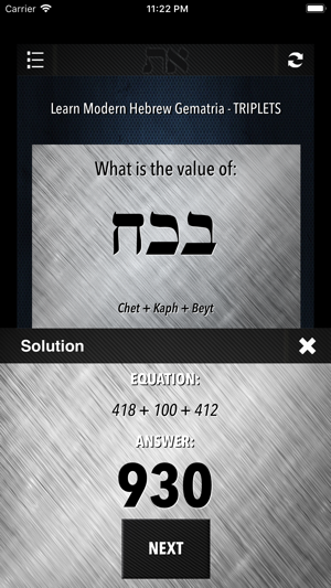 Learn Hebrew - Gematria 8(圖5)-速報App