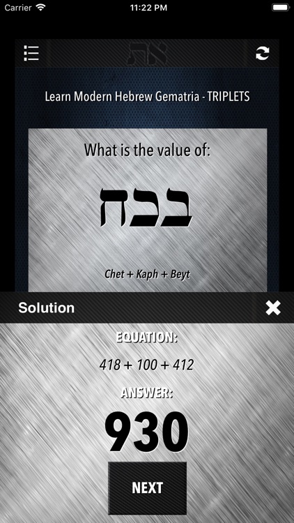 Learn Hebrew - Gematria 8 screenshot-4