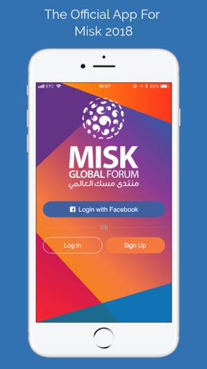 Misk Global Forum