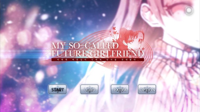 My so-called future girlfriend(圖2)-速報App