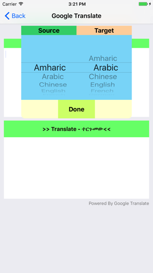 Amharic Arabic Dictionary with Translator(圖4)-速報App