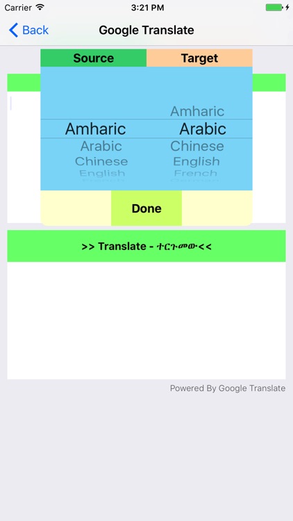 Amharic Arabic Dictionary with Translator screenshot-3