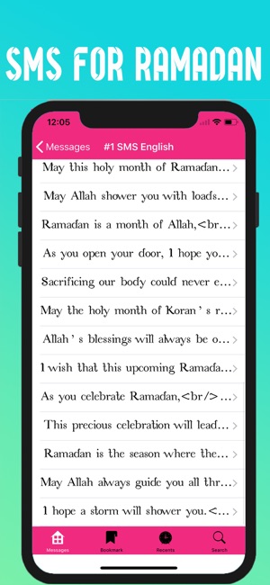 Ramadan SMS مساجات رمضان(圖7)-速報App