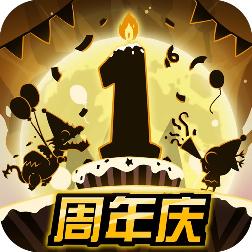 超进化物语:怪兽小队再集结