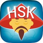 HSK 1 – 6 vocabulary Chinese