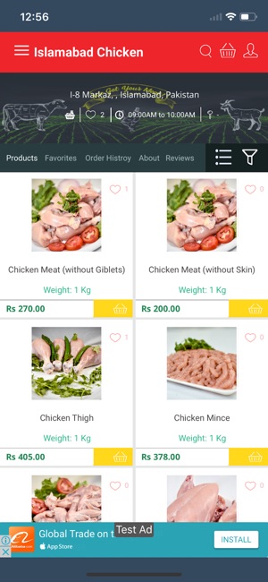 Islamabad Chicken(圖2)-速報App