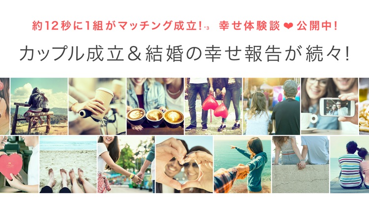 Yahoo!パートナー screenshot-4
