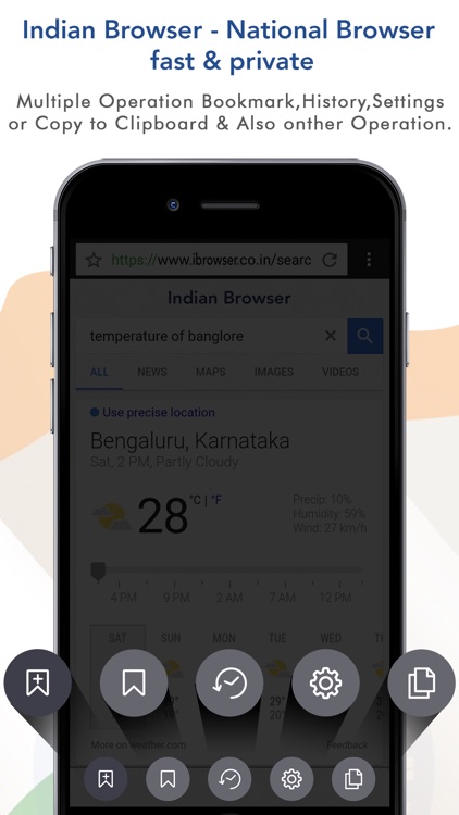 Indian Browser - National Browser fast & private
