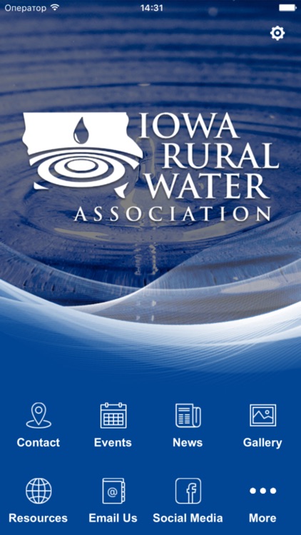 Iowa Rural Water Association