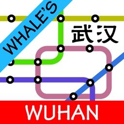 Wuhan Metro Map