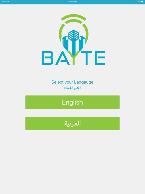 【图】Bayte Real Estate Lebanon(截图3) 【图】Bayte Real Estate Lebanon(截图3)