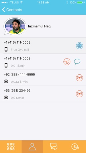 Primo Call(圖3)-速報App